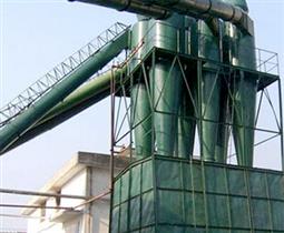 旋風(fēng)除塵器