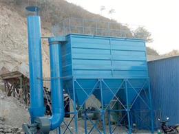 破碎機(jī)震動(dòng)篩除塵器