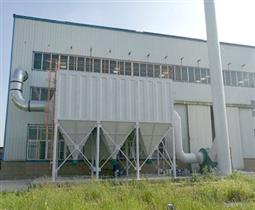 PPC脈沖布袋除塵器