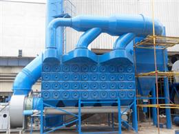 斜插式濾筒除塵器