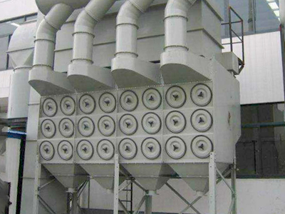 立式濾筒除塵器