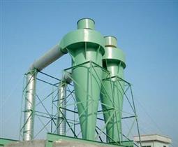 XD-II型多管旋風(fēng)除塵器