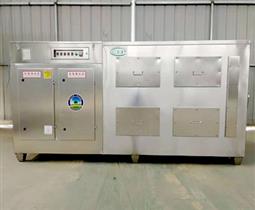 不銹鋼光氧活性炭一體機(jī)