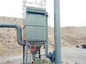 破碎機除塵器