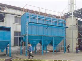 鑄造中頻爐除塵器