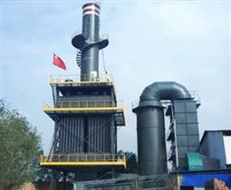 濕式靜電除塵器