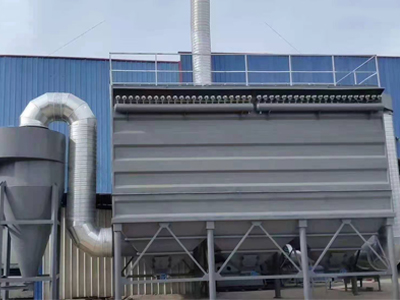 生物質(zhì)燃煤鍋爐脈沖布袋除塵器泊頭森華環(huán)保