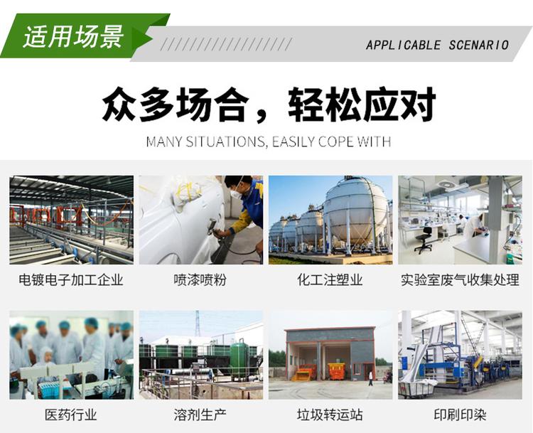 生活垃圾焚燒脈沖布袋除塵器 ，垃圾焚燒布袋除塵器