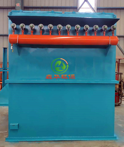 定制脈沖除塵器