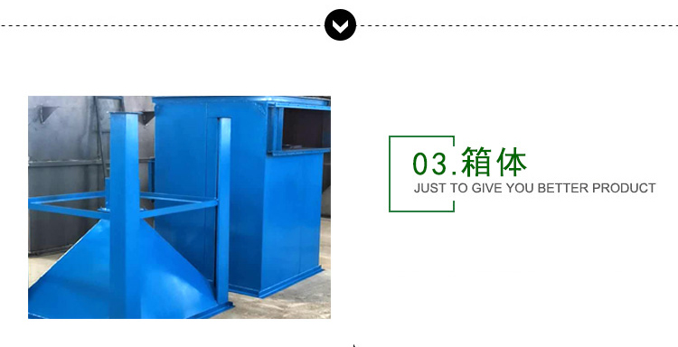 脈沖布袋除塵器細(xì)節(jié)