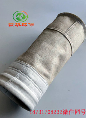 美塔斯除塵布袋