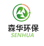 森華環(huán)保